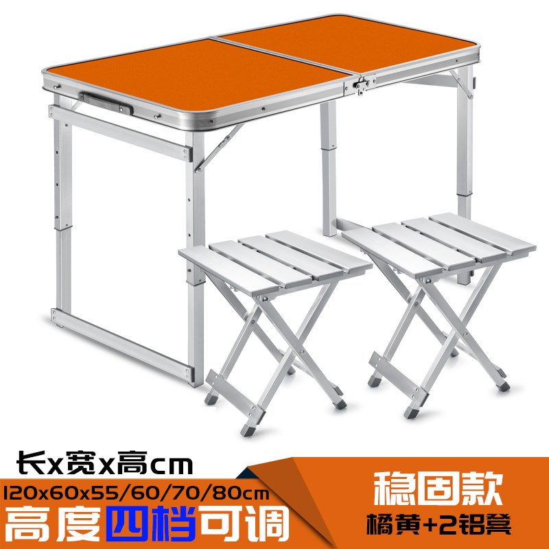 家用长方形折叠可收折的大桌子户外收缩摆摊易小4人便携|msdalam kategori perabot kediaman, of Tables, meja lipat - dari Buy2taobao.com untuk memberikan perkhidmatan ejen Taobao profesional membeli