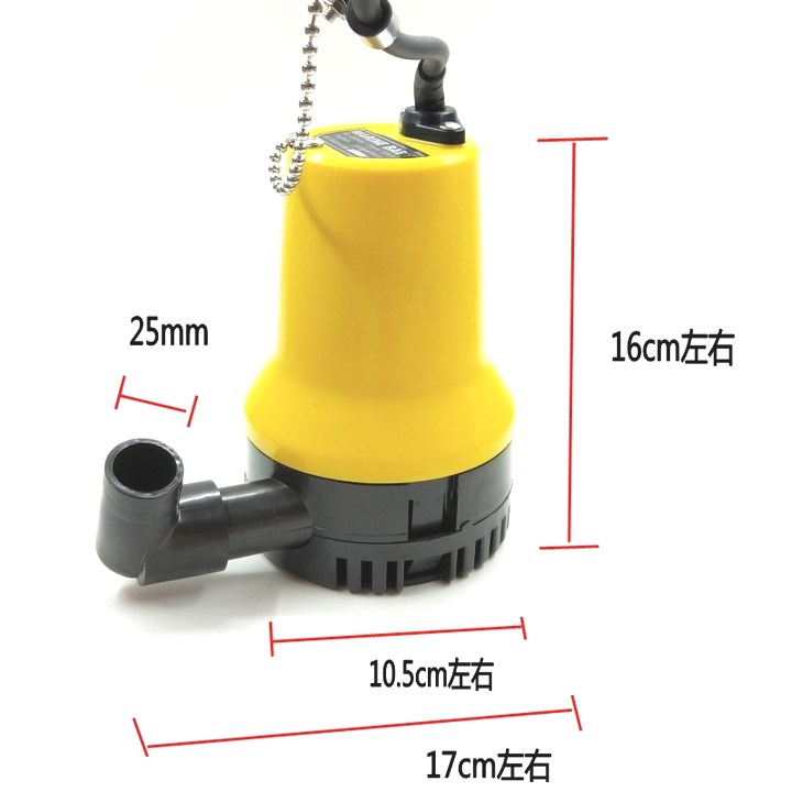 小黄泵12v24v舱底泵小型排水泵抽水游艇电瓶船用直流潜水泵浇菜泵|msdalam kategori penghantaran bunga/bunga simulasi/tumbuhan berkebun, Gardening Supplies, pam taman - dari Buy2taobao.com untuk memberikan perkhidmatan ejen Taobao profesional membeli