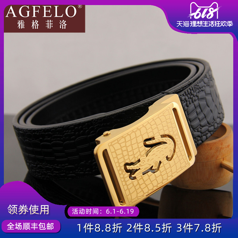 AGFELO2019 new pattern Steel buckle man automatic Buckle cowhide durable Mezzanine genuine leather belt LL0531in the Accessories/Leather belt/Hat/Muffler , Belt/Leather belt/Yaolian category - from Buy2taobao.com to provide professional Taobao agent buy service