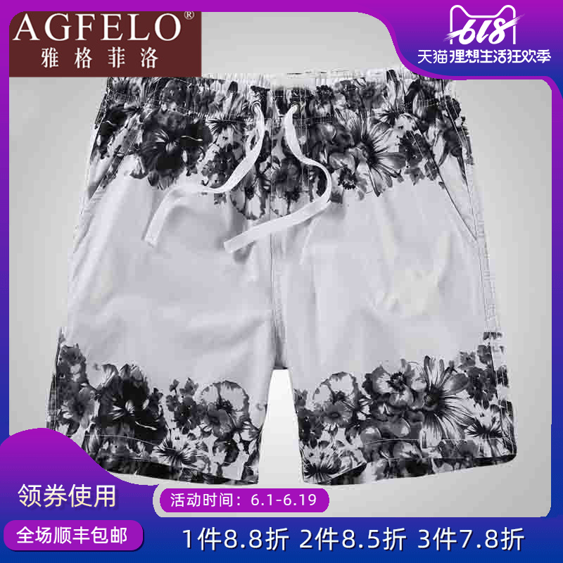 AGFELO短裤宽松休闲五分裤直筒水墨花夏季男士运动中腰裤子LL0511在类目 男装, 休闲裤中 - 来自Buy2taobao.com提供专业的淘宝代购服务