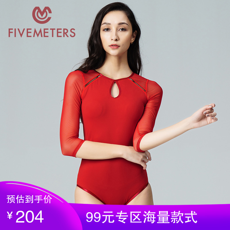 赠内裤 FIVEMETERS中长袖红黑空中瑜伽连体衣服舞蹈服气质露背V28|msdalam kategori sukan/Yoga/kecergasan/bekalan peminat, Yoga, pakaian Yoga - dari Buy2taobao.com untuk memberikan perkhidmatan ejen Taobao profesional membeli