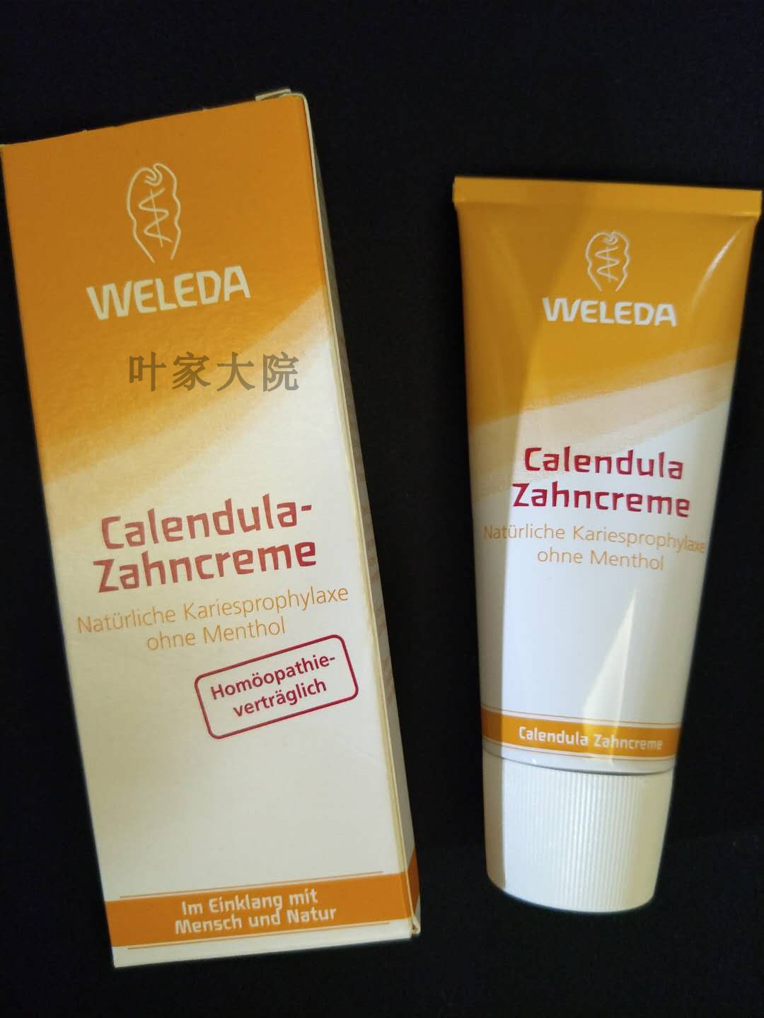 德国weleda维蕾德金盏花有机成人牙膏无氟孕产适用无薄荷抗过敏|msdalam kategori Care pembersih/tuala wanita/kertas/Aromatherapy, Rambut dan badan/kebersihan peribadi, Penjagaan oral, ubat gigi - dari Buy2taobao.com untuk memberikan perkhidmatan ejen Taobao profesional membeli