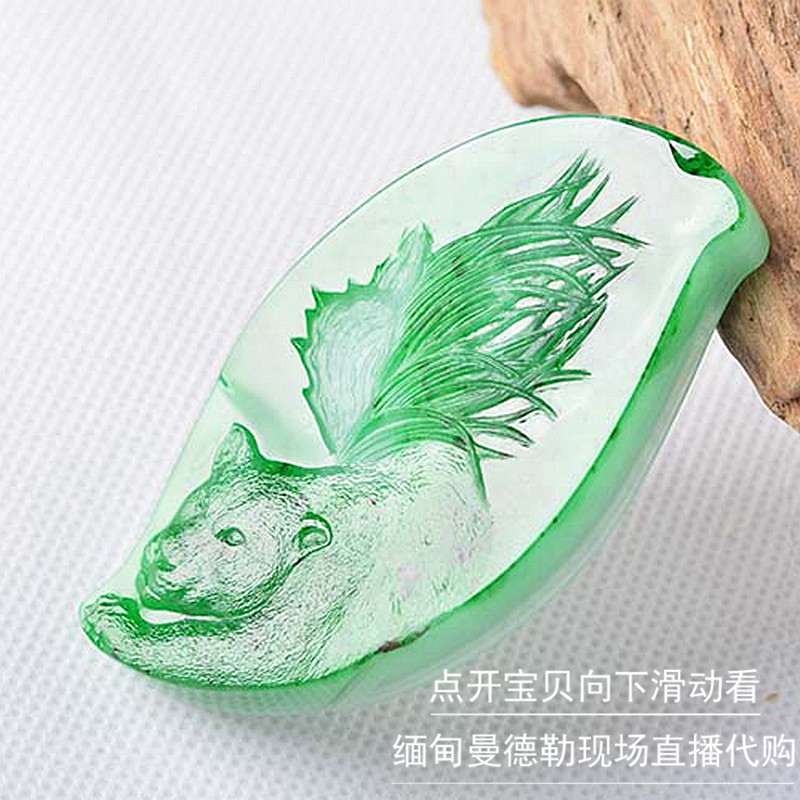 妙玉福缘翡翠手镯淘宝直播吊坠挂件戒指观音佛公冰种阳绿代购包邮在类目 珠宝/钻石/翡翠/黄金, 翡翠(新), 珠宝奇石中 - 来自Buy2taobao.com提供专业的淘宝代购服务