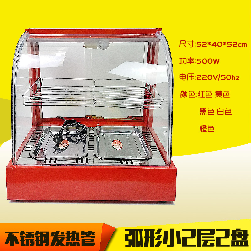 炸鸡商用保温柜食品加热保温箱蛋挞汉堡熟食炸鸡陈列展示柜小台式在类目 厨房电器, 商用厨电, 展示柜中 - 来自Buy2taobao.com提供专业的淘宝代购服务