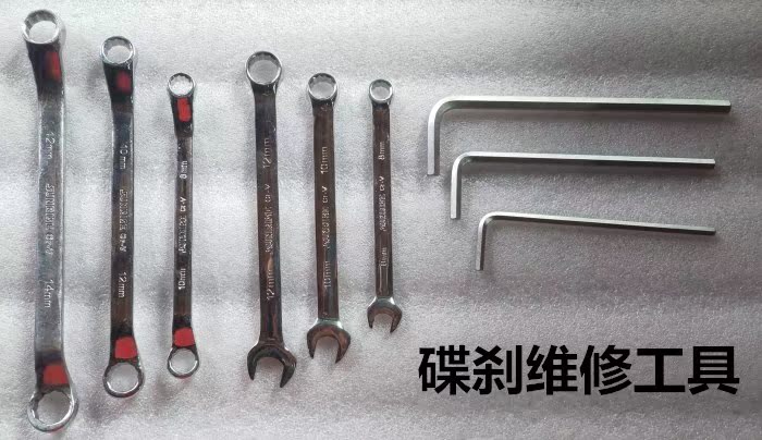 电动车踏板摩托车液油压碟刹泵换油加油排油真空排空气维修工具|ruв категории электромобиль/аксессуары/транспортных средств, электромобиль нулевой/аксессуары, электромобиль тормозное устройство - от Buy2taobao.com для оказания профессиональной услуги покупки агента Taobao