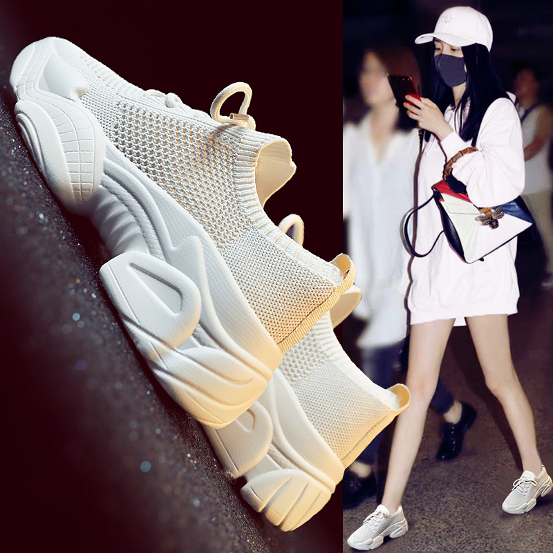 Women's Shoes 2019 new pattern summer ins Trendy shoes Ultra-fire A summer Net Red leisure time Versatile ventilation motion Diddyin the Women's Shoes, Low shoes category - from Buy2taobao.com to provide professional Taobao agent buy service