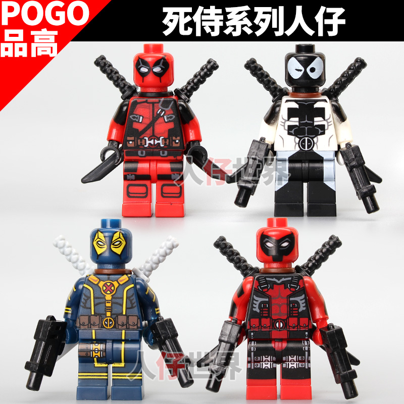 Gao Wei Pu Wei DC hero Blue Poison Building blocks Villain Doll Deacon compatible Lego Xin Wang Too highin the Toy/Childs/Puzzle/Building block/Model , Beads/Jigsaw/Pair/Disassembly/Beat Toy , Construction of/Fight inserted blocks category - from Buy2taobao.com to provide professional Taobao agent buy service