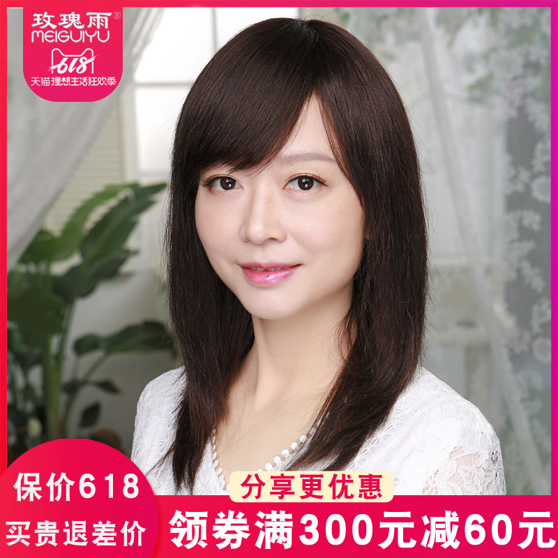 玫瑰雨假发女中长发直发淑女斜刘海真发假发披肩直发 女生假发|msdalam kategori Penjagaan rambut/rambut palsu, rambut palsu, rambut palsu seluruh - dari Buy2taobao.com untuk memberikan perkhidmatan ejen Taobao profesional membeli