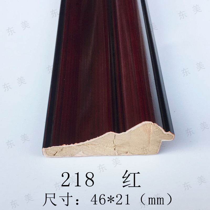 實木線條十字繡杉木218紅 120米/包 畫框框條在類目 基礎建材, 線條, 木線條中 - 來自Buy2taobao.com提供專業的淘寶代購服務