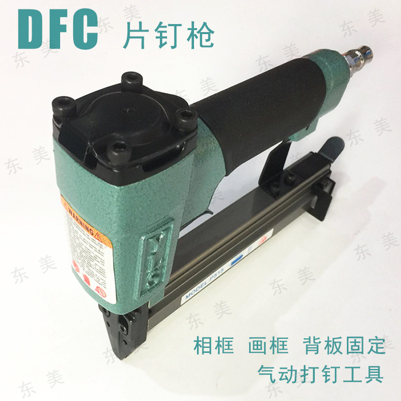 DFCP515 Pneumatic nail gun film/Photo frame Frame Nail gun Melon nail gun/Frame backplane Nail gunin the Hardware/Tool , Pneumatic Tools , Gas Nailer category - from Buy2taobao.com to provide professional Taobao agent buy service