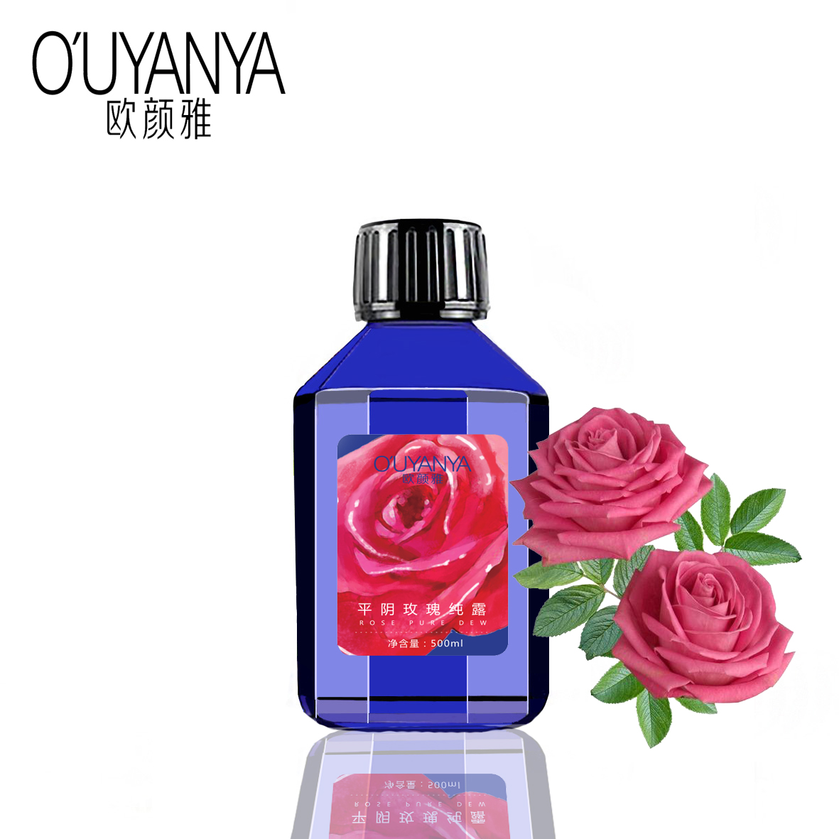 玫瑰纯露补水保湿500ml|msdalam kategori rumah harian, Peralatan perlindungan, bekalan tenaga kerja yang lain - dari Buy2taobao.com untuk memberikan perkhidmatan ejen Taobao profesional membeli