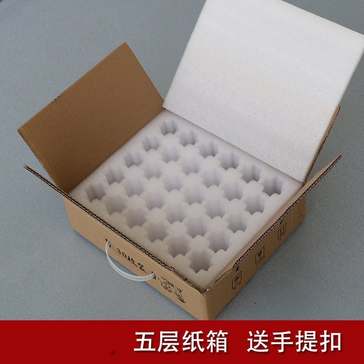 防震用套装装盒箱通用30枚装多功能超大收纳防碎大号盒保护鸡蛋托|msdalam kategori luar/Mountaineer/Camping/Aksesori perjalanan, dapur/pinggan mangkuk/bekalan barbeku berkelah, bakul berkelah/telur biru/beg-beg makanan - dari Buy2taobao.com untuk memberikan perkhidmatan ejen Taobao profesional membeli
