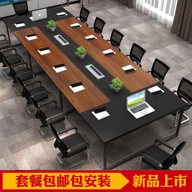 新中式洽谈桌椅组合圆形创意实木欧式个性休闲休息长方形美容院|ruв категории коммерческий/офисная мебель, офисная мебель, стол, стол - от Buy2taobao.com для оказания профессиональной услуги покупки агента Taobao