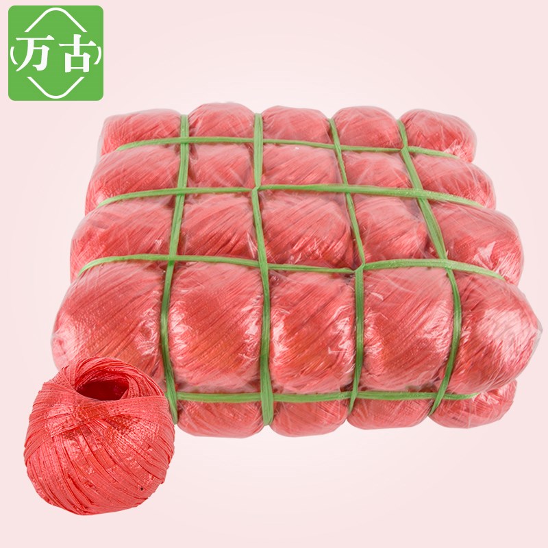 布带子耐磨大盘自动全自动固定石膏线捆绑机搬家安全塑料绳打结机|msdalam kategori penghantaran bunga/bunga simulasi/tumbuhan berkebun, Gardening Supplies, Lain tali bermain tali, dan lain-lain - dari Buy2taobao.com untuk memberikan perkhidmatan ejen Taobao profesional membeli