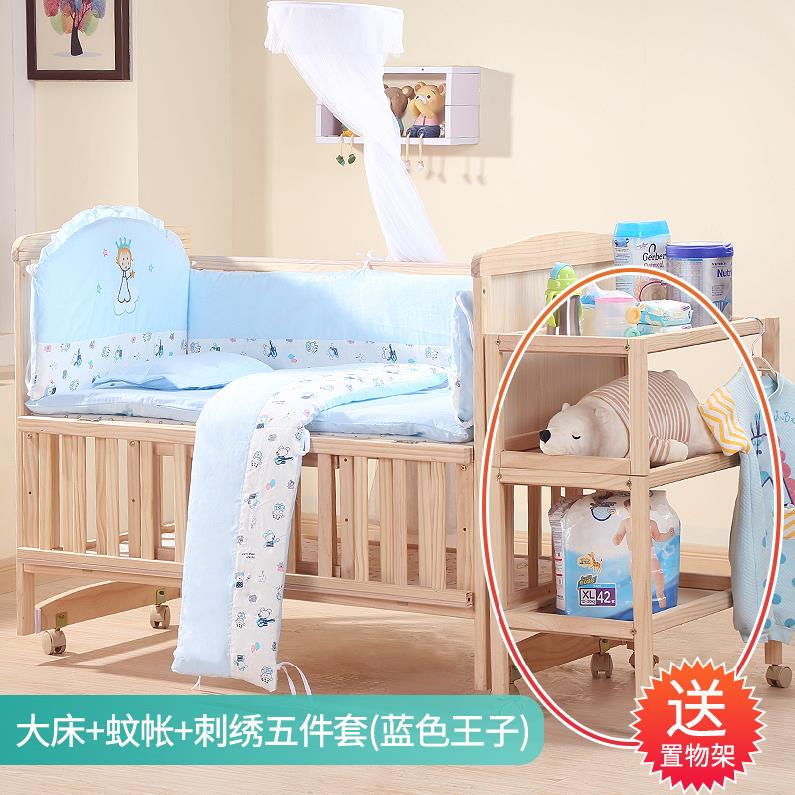 专用拼接大床大床摇篮拼接可拼接大床新生儿家用多功能婴儿床宝宝|ruв категории подгузник/шампунь/вскармливать/тележка кроватью, детская кровать/кровать для младенца/колыбель/стул, кровать для младенца/детская кровать - от Buy2taobao.com для оказания профессиональной услуги покупки агента Taobao