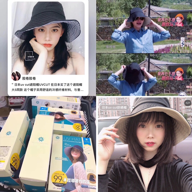 happiness Trio Sunscreen hat Japan UV Sunscreen hat HATCUT ultraviolet-proof sunshade 99% Sunscreen hatin the Accessories/Leather belt/Hat/Muffler , Hat category - from Buy2taobao.com to provide professional Taobao agent buy service