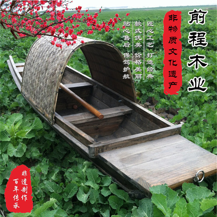 专业定制仿古乌篷船装饰木船观光船欧式船手划船摇橹船渔船道具船|ruв категории Домашний быт, Технологии судна - от Buy2taobao.com для оказания профессиональной услуги покупки агента Taobao