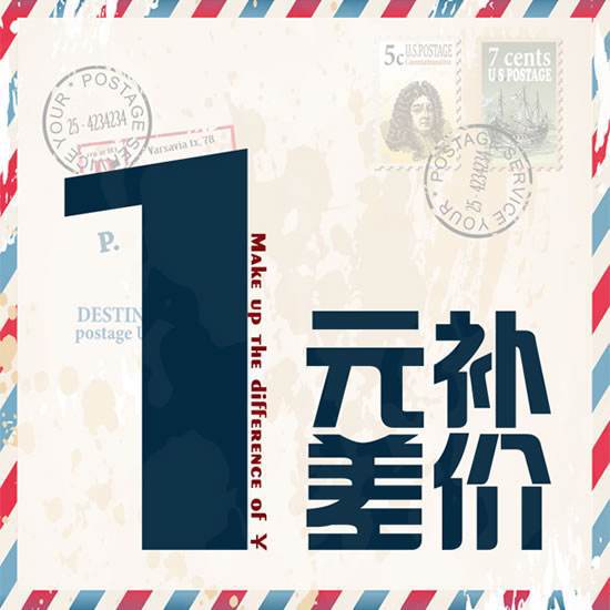 补差价连接(仅限补差价时使用)|ruв категории Домашний быт, ваза/цветок/искусственные цветы/моделирование украшения, цветок/ваза, ваза - от Buy2taobao.com для оказания профессиональной услуги покупки агента Taobao