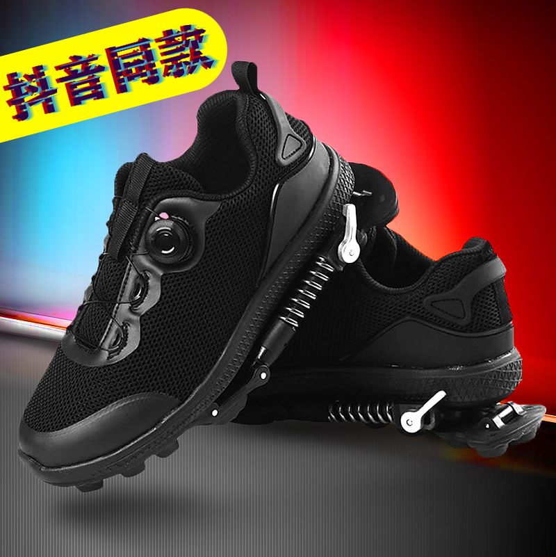 Trill Bounce shoes Mechanics Run-up Fast Running shoes Jumping movement outdoors run Shock absorber spring Training shoesin the Sports/Yoga/Fitness/Fans supplies , Athletics Equipment , Athletic shoes category - from Buy2taobao.com to provide professional Taobao agent buy service