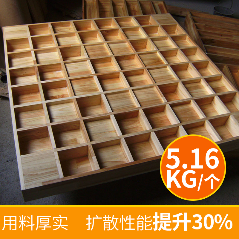 杉木二次余数音响扩散板声学扩散体实木家庭影院吸音板墙面装饰|msdalam kategori bahan binaan asas, bahan-bahan hiasan yang baru, Hiasan bahan penyerap bunyi - dari Buy2taobao.com untuk memberikan perkhidmatan ejen Taobao profesional membeli