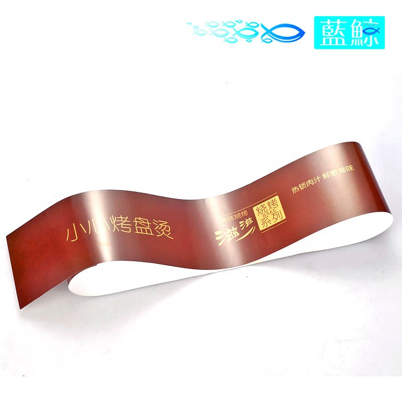 蓝鲸 西餐牛排烤盘铁板烧烧烤盘盘烤盘用防油溅围纸 烤盘纸圈烤肉|msdalam kategori dapur/memasak Appliances, barbeku/bakeware, ketuhar BBQ/BBQ peralatan DIY, bekalan barbeku lain - dari Buy2taobao.com untuk memberikan perkhidmatan ejen Taobao profesional membeli