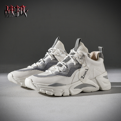 战狼男鞋夏季透气2019新款运动休闲鞋子男潮鞋韩版潮流男士小白鞋