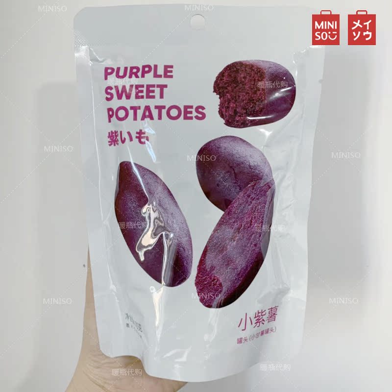 名创优品MINISO 小紫薯两袋|msdalam kategori makanan ringan/Nuts/Specialty, Manisan/jujube/Plum/buah-buahan kering, produk kentang - dari Buy2taobao.com untuk memberikan perkhidmatan ejen Taobao profesional membeli