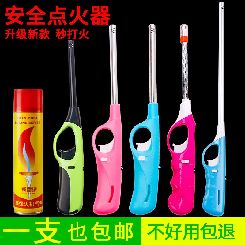 点火器加长煤气灶厨房长嘴打火机燃气灶电子点火枪脉冲点火棒神器|ruв категории кухня/посуда, кухонный Гаджет/кухня хранения, кухня зажигания/зажигание стержень - от Buy2taobao.com для оказания профессиональной услуги покупки агента Taobao
