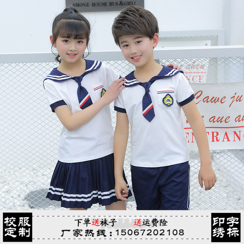 儿童夏季海军服套装小学生校服幼儿园园服男女童六一演出服合唱服在类目 女装/女士精品, 套装/学生校服/工作制服, 学生校服中 - 来自Buy2taobao.com提供专业的淘宝代购服务