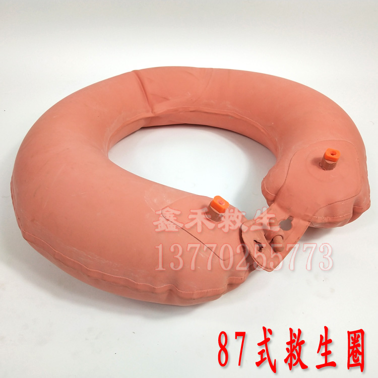 87式救生圈橡胶双气囊 充气式救生圈 军迷游泳圈海训湖训救生圈|ruв категории открытый/альпинизм/в поход/Поездки товаров, специальный открытый спортивного оборудования, серфинг/водные лыжи/виндсерфинг, спасательный жилет - от Buy2taobao.com для оказания профессиональной услуги покупки агента Taobao