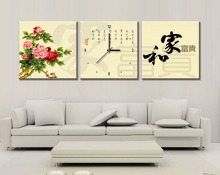 三冠8折包快递 正品亮点客厅无框画挂钟 田园静音艺术挂钟F-757