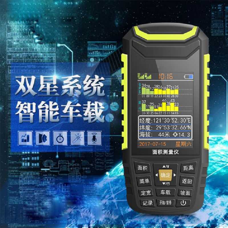 Arable land high-precision GPS Area Measuring instrument Land Harvester hold vehicle multi-functionin the Hardware/Tool , Instrumentation , Measuring acres category - from Buy2taobao.com to provide professional Taobao agent buy service