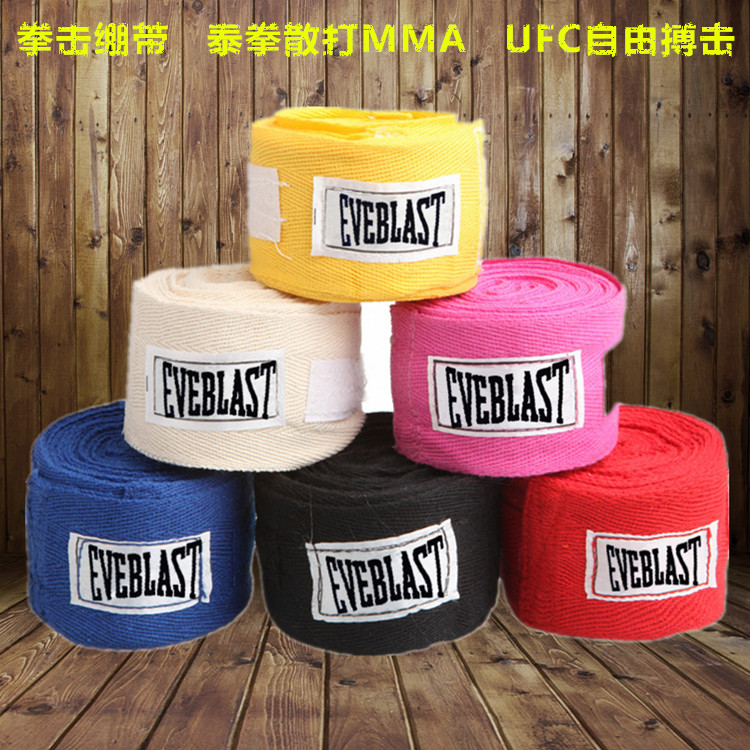 3 meters Bandage pure cotton Boxing bandages Sanda Hand tied Muay Thai Wristband Bandage Sand bags Hard to deal within the Sports/Yoga/Fitness/Fans supplies , Taekwondo/Wushu/Fight , Boxing/Sanda/Muay Thai , Boxing brace category - from Buy2taobao.com to provide professional Taobao agent buy service