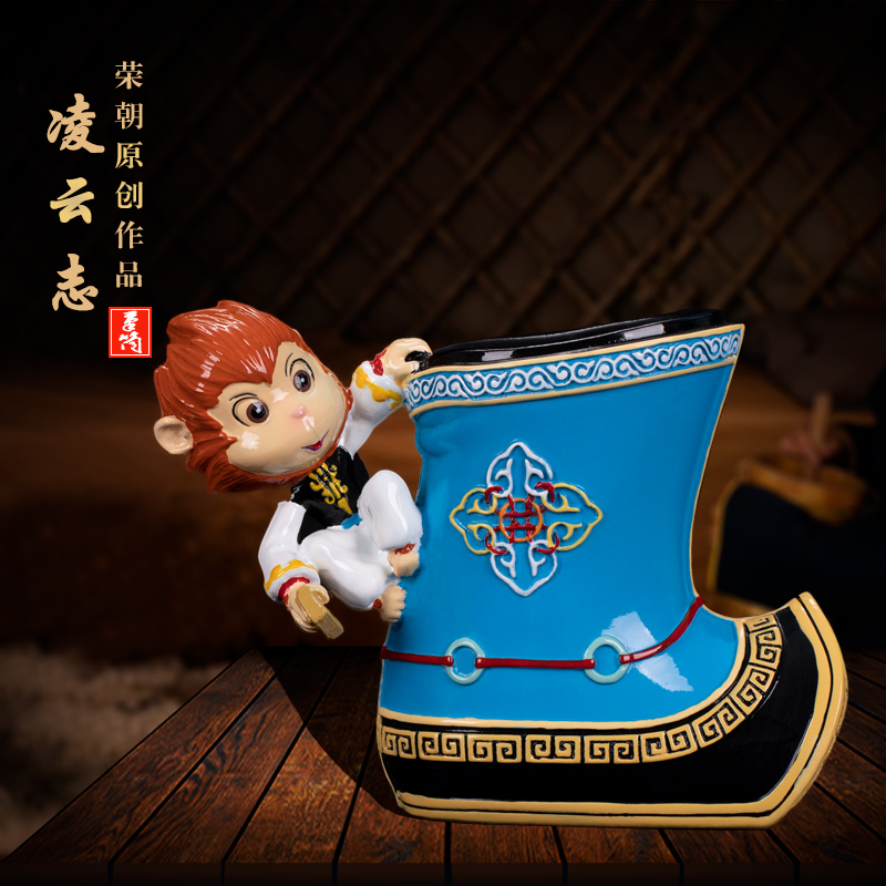 蒙古靴创意笔筒摆件寓意个性办公桌装饰创意猴子笔筒陶瓷书房饰品在类目 家居饰品, 摆件中 - 来自Buy2taobao.com提供专业的淘宝代购服务