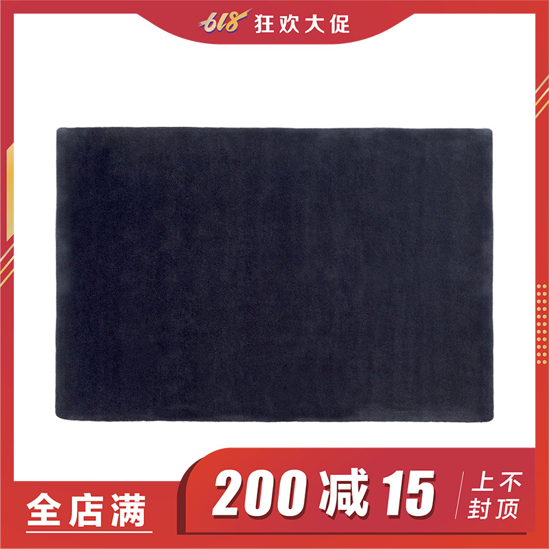 blanko HAY Raw Rug No.2 纯色羊毛地毯简约舒适北欧 电商款|msdalam kategori rumah Fabrik, Carpet - dari Buy2taobao.com untuk memberikan perkhidmatan ejen Taobao profesional membeli