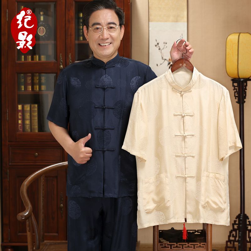 summer Middle and old age man Tang costume Short sleeved suit Grandpa 2 Set of parts Chinese style dad spring and autumn the elderly clothesin the Men's clothing, National costume category - from Buy2taobao.com to provide professional Taobao agent buy service