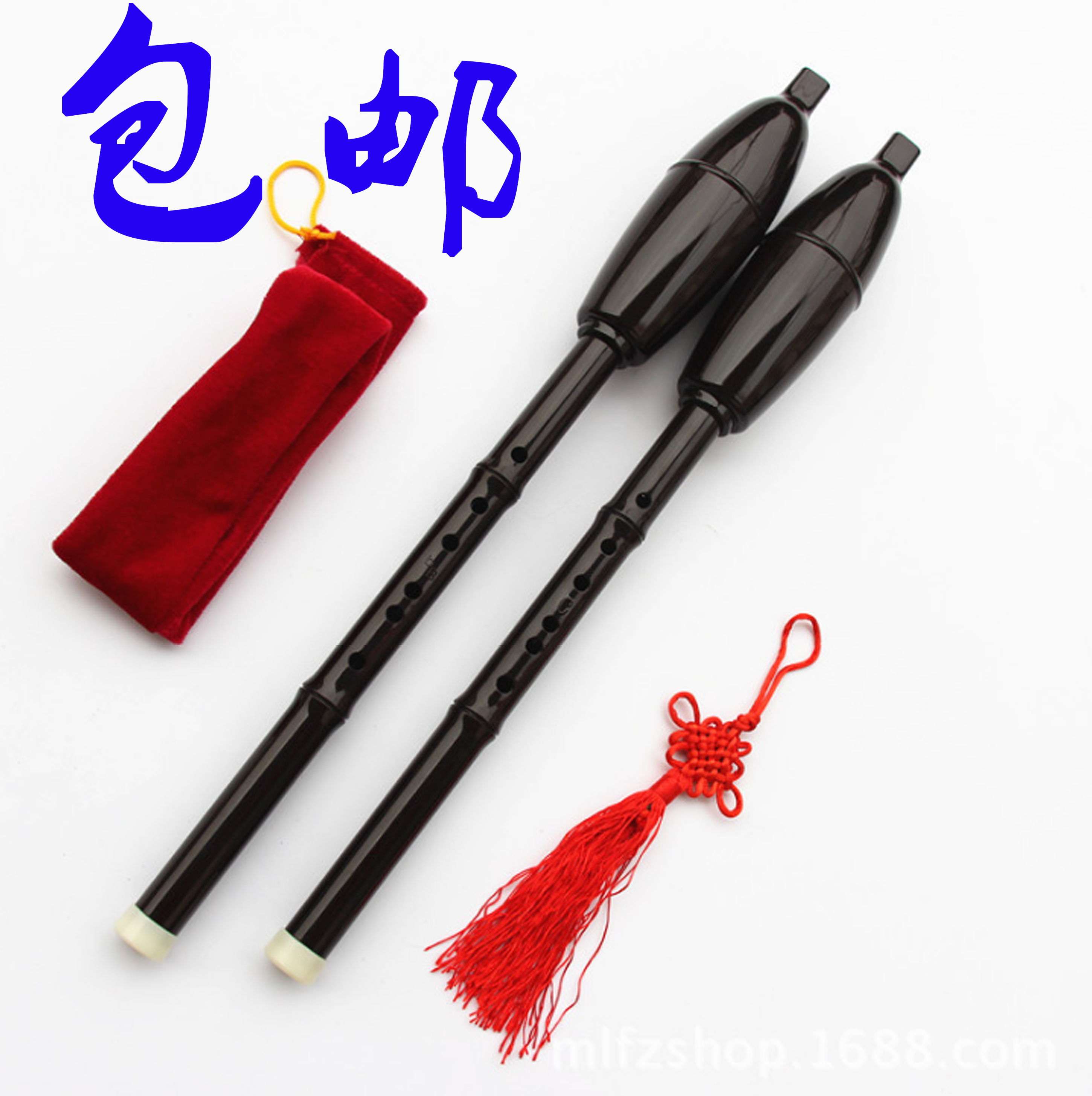 包邮初学练习巴乌/ 可拆竖吹巴乌/胶木巴乌/乐器送电子版学习资料在类目 乐器/吉他/钢琴/配件, 民族乐器, 民族吹奏乐器, 巴乌中 - 来自Buy2taobao.com提供专业的淘宝代购服务