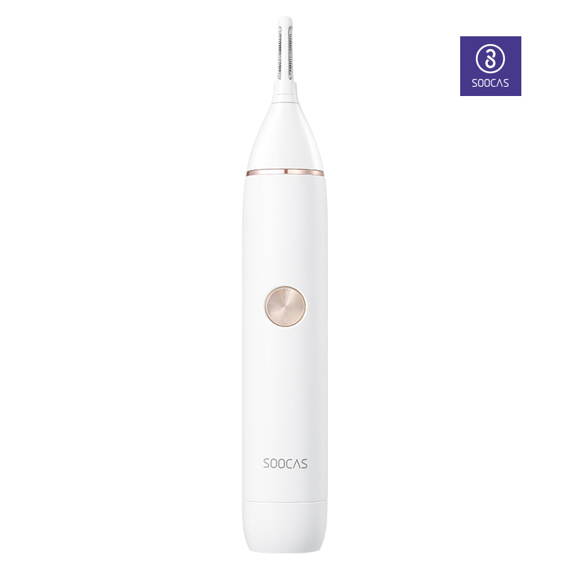 Soocare | 素士 N1便攜式鼻毛修剪器 Ag+銀抗菌刀頭 IPX5防水設計在類目 個人護理/保健/按摩器材, 清潔美容工具, 鼻毛修剪器中 - 來自Buy2taobao.com提供專業的淘寶代購服務