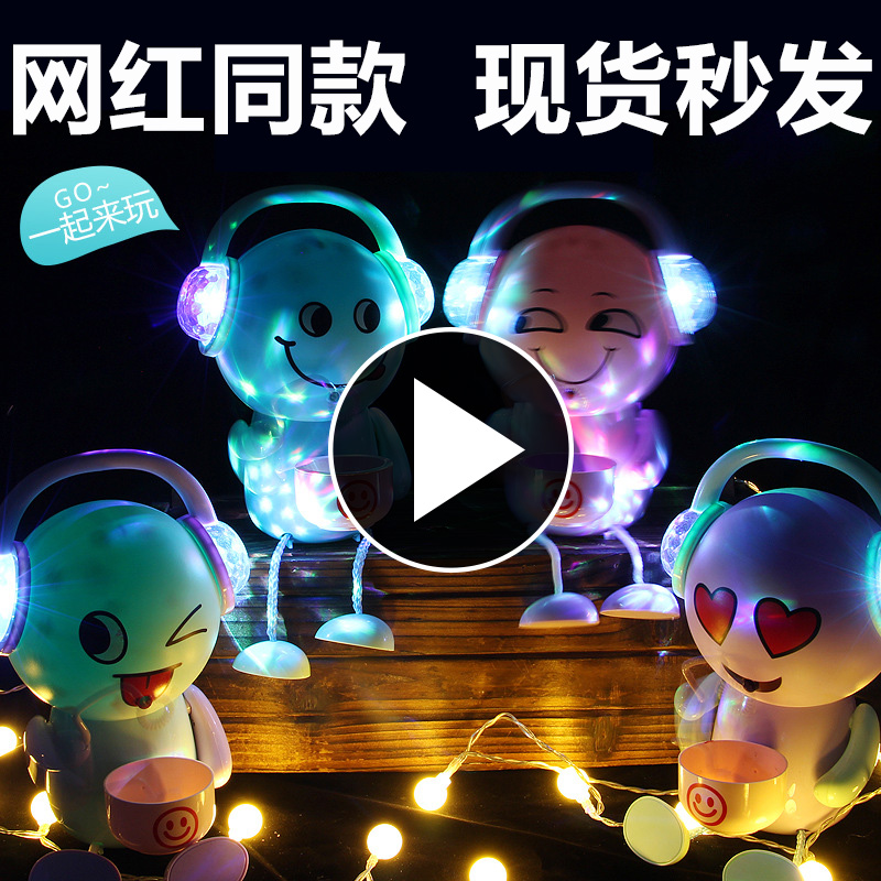 抖音網紅同款表情包泡泡機兒童電動音樂夜光玩具男孩女孩少女心在類目 玩具/童車/益智/積木/模型, 戶外運動/休閒/傳統玩具, 吹泡泡中 - 來自Buy2taobao.com提供專業的淘寶代購服務