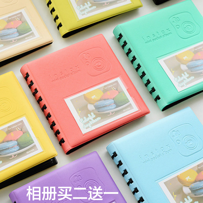 拍立得mini7s8/9/25/7050/90相机相纸68入插页式相册线圈买2送1在类目 节庆用品/礼品, 创意礼品, 相册/相簿中 - 来自Buy2taobao.com提供专业的淘宝代购服务