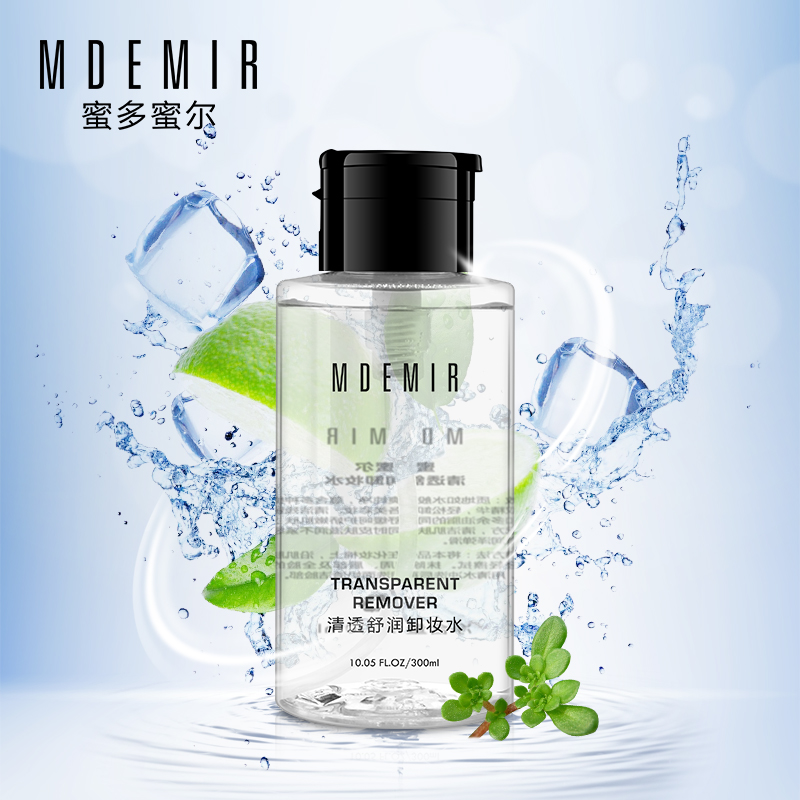 蜜多蜜尔清透舒润卸妆水300ml脸部清洁温和无刺激学生舒妍洁肤液|msdalam kategori Beauty/badan/minyak pati, pembersihan - dari Buy2taobao.com untuk memberikan perkhidmatan ejen Taobao profesional membeli