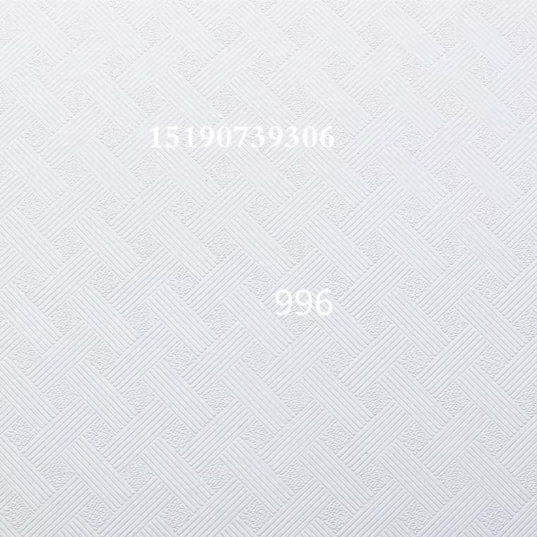 石膏板吊顶防水防潮板洁净板三防板天花吊顶办公室厂房吊顶|msdalam kategori bahan binaan asas, eternit, papan gypsum tahan air - dari Buy2taobao.com untuk memberikan perkhidmatan ejen Taobao profesional membeli