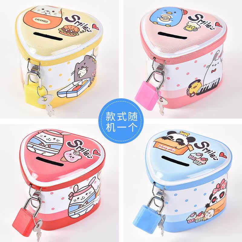 幼儿园存钱罐实用儿童奖励创意小朋友生日礼物分享礼品全班文具在类目 节庆用品/礼品, 创意礼品, 储蓄罐中 - 来自Buy2taobao.com提供专业的淘宝代购服务