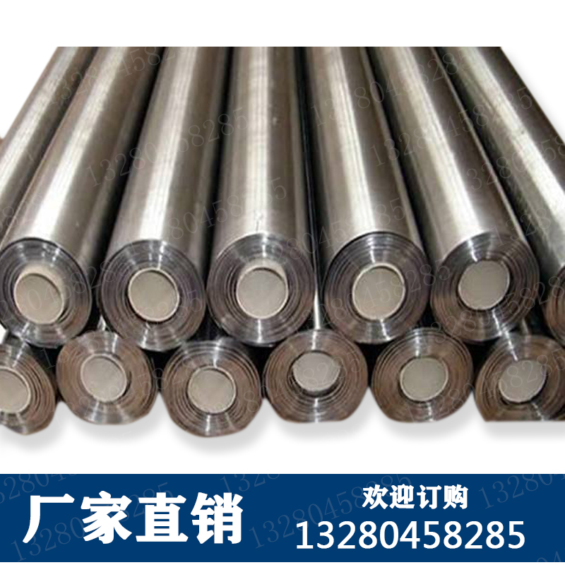 Radiation protection grid 2mm 1mm Lead sheet Lead plate CT protect Lead platein the Outdoor/Mountaineer/Camping/Travel Goods , Fishing equipment , Lead sheet category - from Buy2taobao.com to provide professional Taobao agent buy service