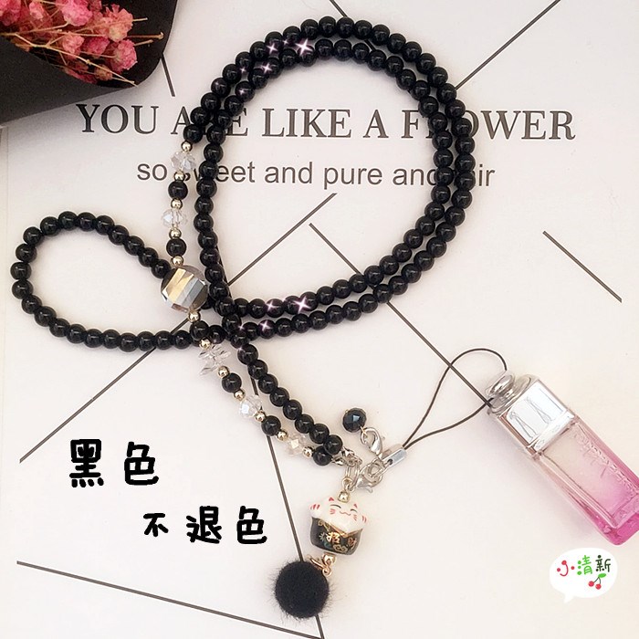 手机挂绳女款挂脖绳韩国个性创意潮女手机壳通用水晶珠子长挂饰链|ruв категории Цифровые аксессуары, аксессуары для мобильных телефонов, аксессуары для мобильных телефонов, мобильный телефон/телефон цепь - от Buy2taobao.com для оказания профессиональной услуги покупки агента Taobao