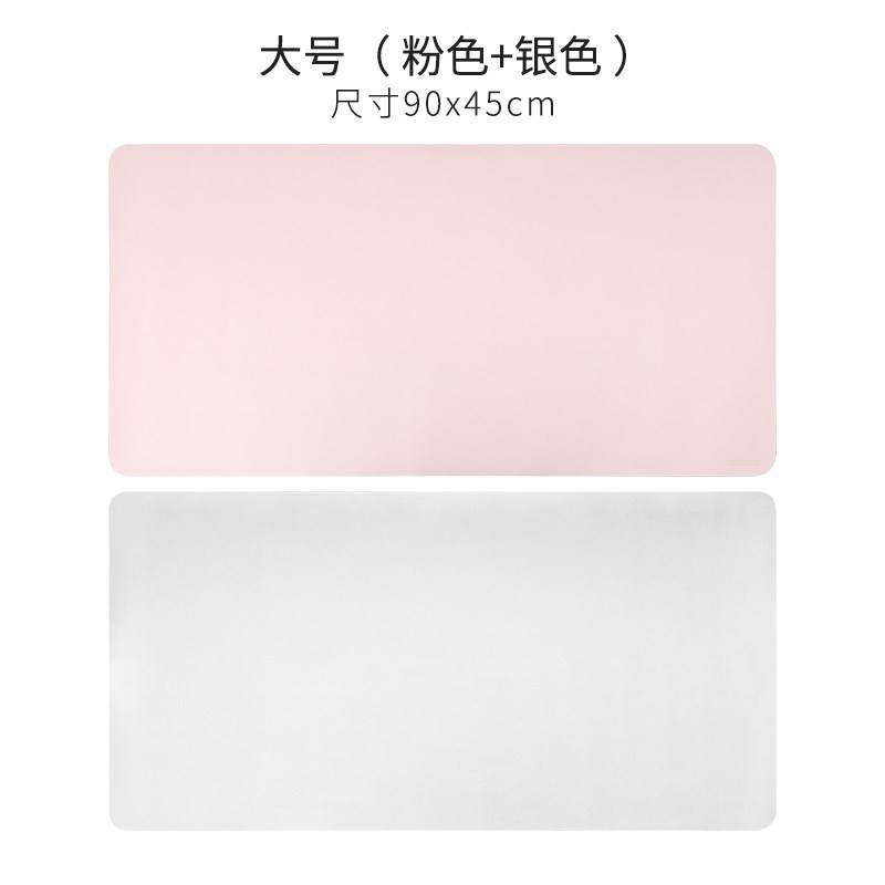 desk Table mat Office desktop Cushion Size student study write Desk pad game mousein the Computer Hardware/Monitor/Computer Peripherals , Computer Peripherals , Mouse Pad/Paste/Wrist pad category - from Buy2taobao.com to provide professional Taobao agent buy service