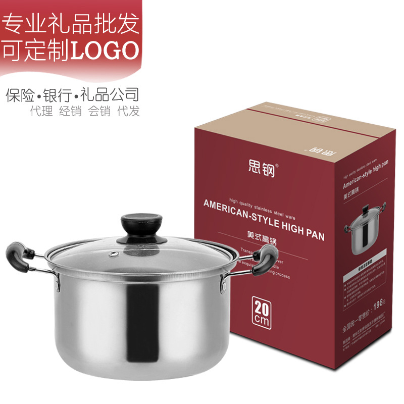 Stainless steel Soup pot Anti scald Electric wooden handle American style High Pot Cheap activity The opening practical giftin the Kitchen/Cooking utensils , Cooking utensils , Cookware/Pot/Kettle , Stockpot category - from Buy2taobao.com to provide professional Taobao agent buy service