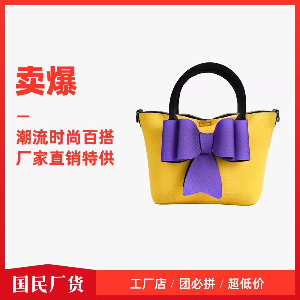 JOSS CHIC2019春季新款手提女包 纯色蝴蝶结斜挎单肩包女时尚在类目 运动包/户外包/配件, 单肩背包中 - 来自Buy2taobao.com提供专业的淘宝代购服务