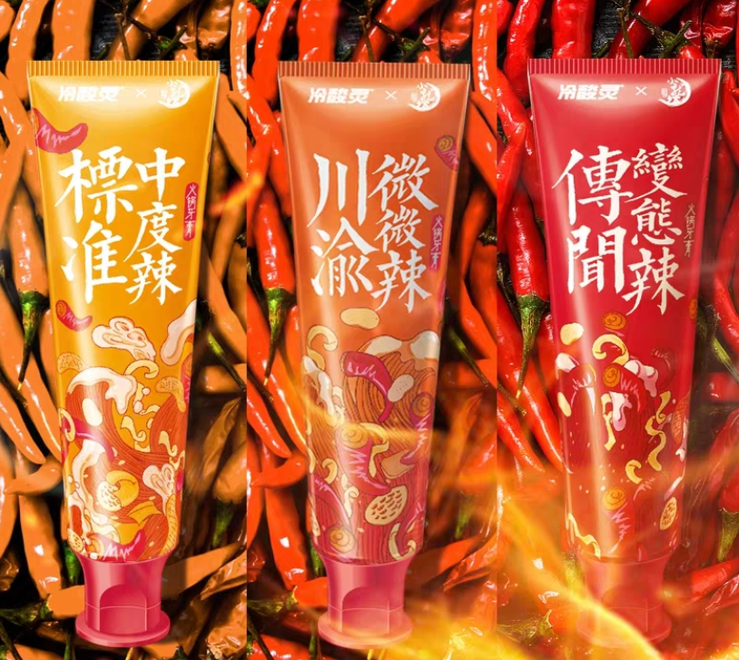 冷酸灵火锅牙膏麻辣火锅牙膏 火锅味牙膏 小龙感坎套装双重在类目 尿片/洗护/喂哺/推车床, 牙胶/牙刷/牙膏, 牙膏中 - 来自Buy2taobao.com提供专业的淘宝代购服务