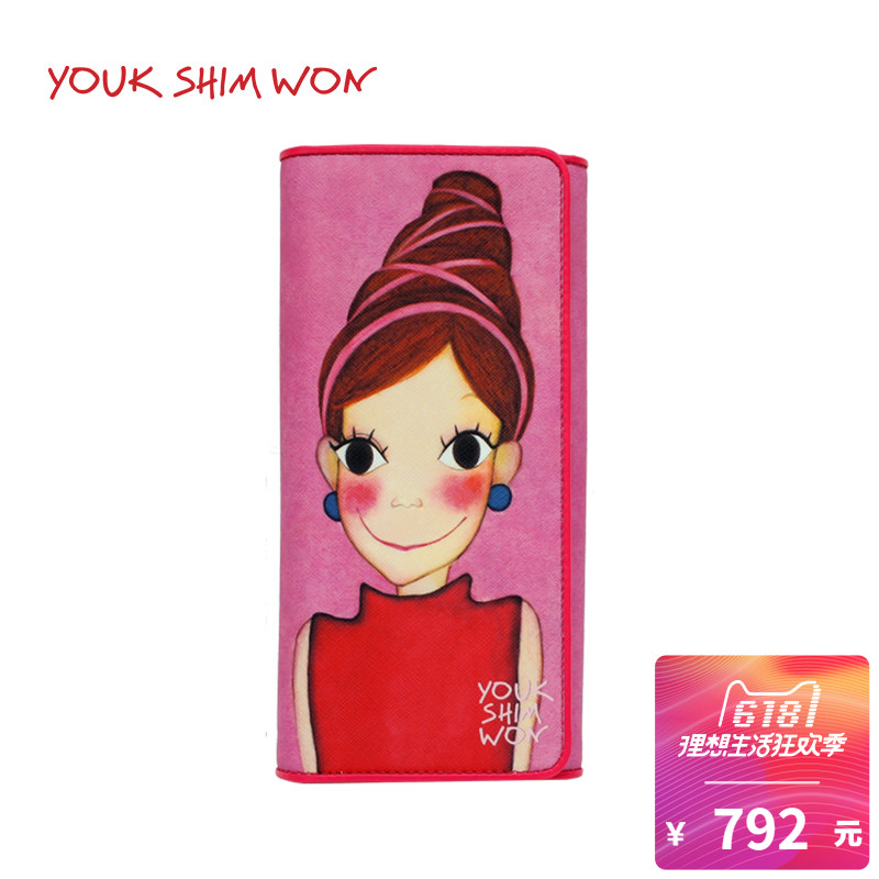 YOUK SHIM WON/ Lu Xinyuan Pia have more cash than can be accounted for wallet Multipurpose Female bag clutch bag B0320PAXX01in the Leather/Lady bags/Men's bag, Wallet category - from Buy2taobao.com to provide professional Taobao agent buy service